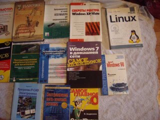 kupit-servernoe-oborudovanie-v-novosibirske-obieiavlenie-t27783794-na-baraxlanet