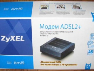 kupit-zyxel-keenetic-lite-tp-link-tdw8968-v-tiumeni-obieiavlenie-t27719839-na-baraxlanet