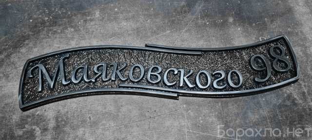portrety-maslom-na-zakaz-v-xabarovske-predlozenie-uslugi-v-obieiavlenii-u27726045-na-baraxlanet-big-4