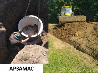 utilizaciia-divanov-na-svalku-kazan-predlozenie-uslugi-v-obieiavlenii-u27785864-na-baraxlanet