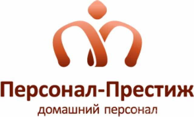 domrabotnica-3-raza-v-nedeliu-v-kazani-predlozenie-uslugi-v-obieiavlenii-u27765296-na-baraxlanet-big-2