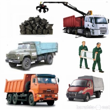 vyvoz-musoraxlamagazelzil-kamaz-v-ekaterinburge-predlozenie-uslugi-v-obieiavlenii-u15494871-5994002-na-baraxlanet-big-2