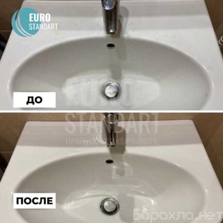 vyvoz-pogruzka-musorauborka-snega-v-arxangelske-predlozenie-uslugi-v-obieiavlenii-u8044779-3799102-na-baraxlanet-big-5