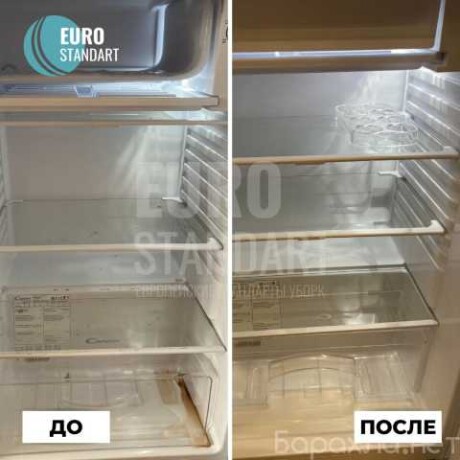 vyvoz-pogruzka-musorauborka-snega-v-kirove-predlozenie-uslugi-v-obieiavlenii-u8042440-3798700-na-baraxlanet-big-1